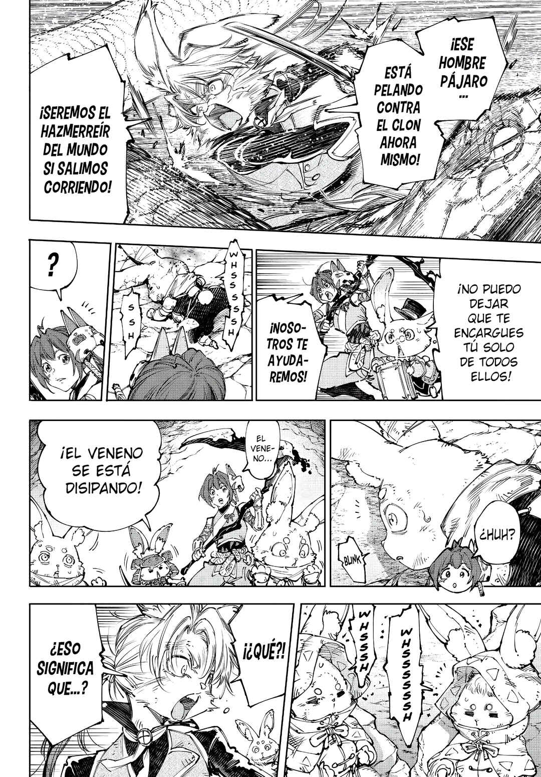 Shangri-La Frontier ~Kusoge Hunter, Kami-gee ni Idoman to su~ Chapter 246 - Page 17