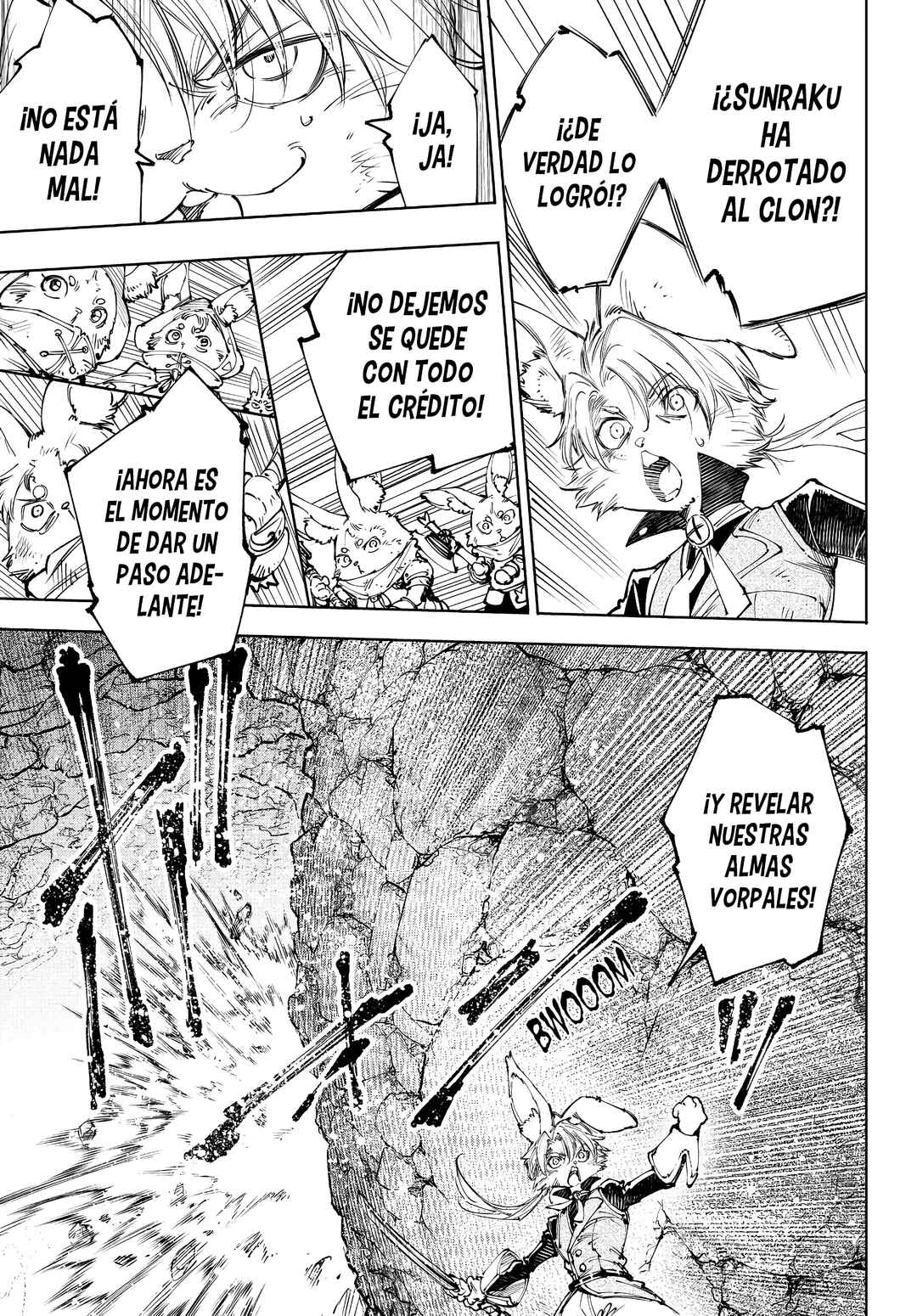 Shangri-La Frontier ~Kusoge Hunter, Kami-gee ni Idoman to su~ Chapter 246 - Page 18