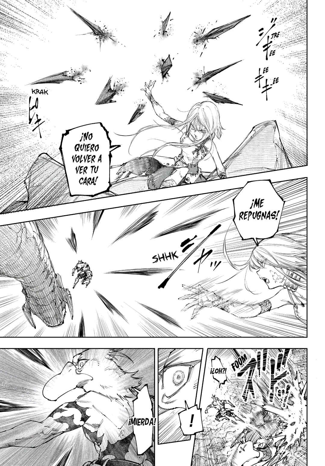 Shangri-La Frontier ~Kusoge Hunter, Kami-gee ni Idoman to su~ Chapter 246 - Page 6