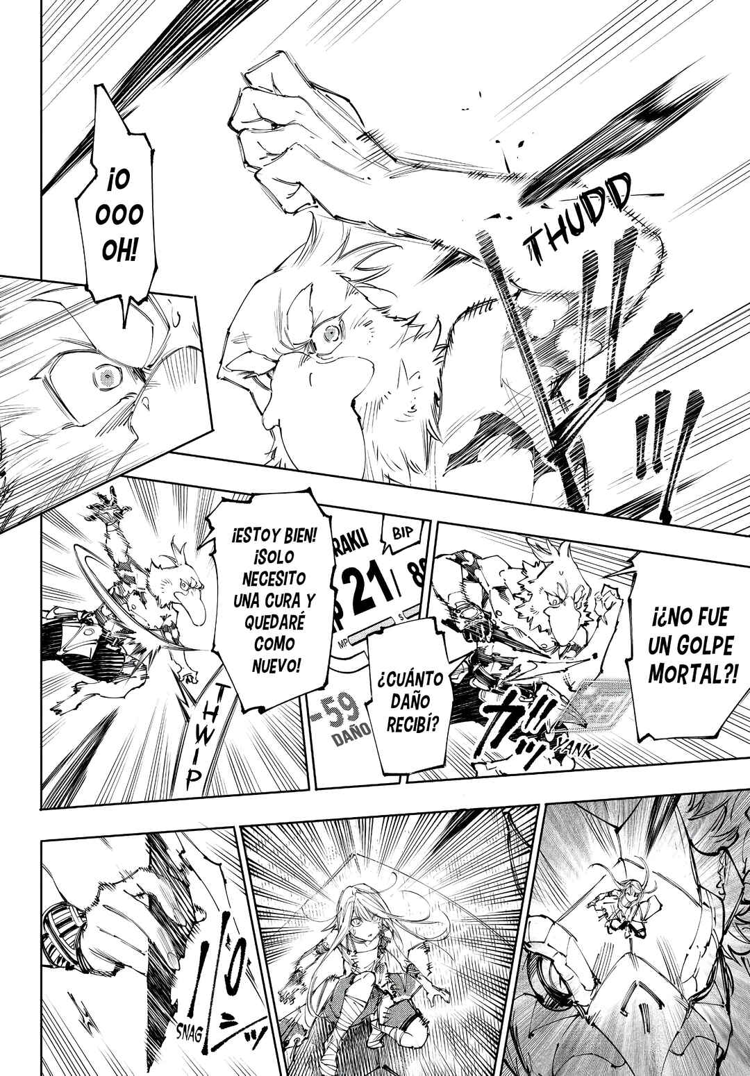 Shangri-La Frontier ~Kusoge Hunter, Kami-gee ni Idoman to su~ Chapter 246 - Page 7
