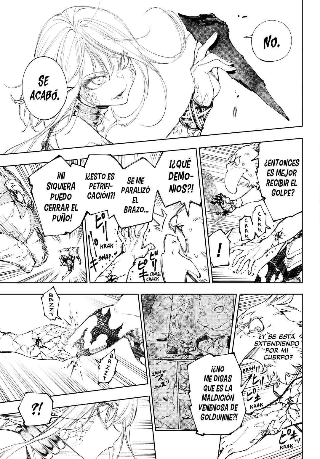 Shangri-La Frontier ~Kusoge Hunter, Kami-gee ni Idoman to su~ Chapter 246 - Page 8