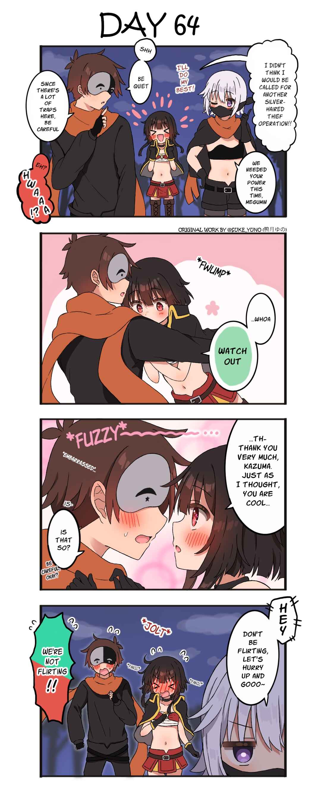 Kono Subarashii Sekai ni Shukufuku wo! - A Day of KazuMegu (Doujinshi) Chapter 64 - Page 1