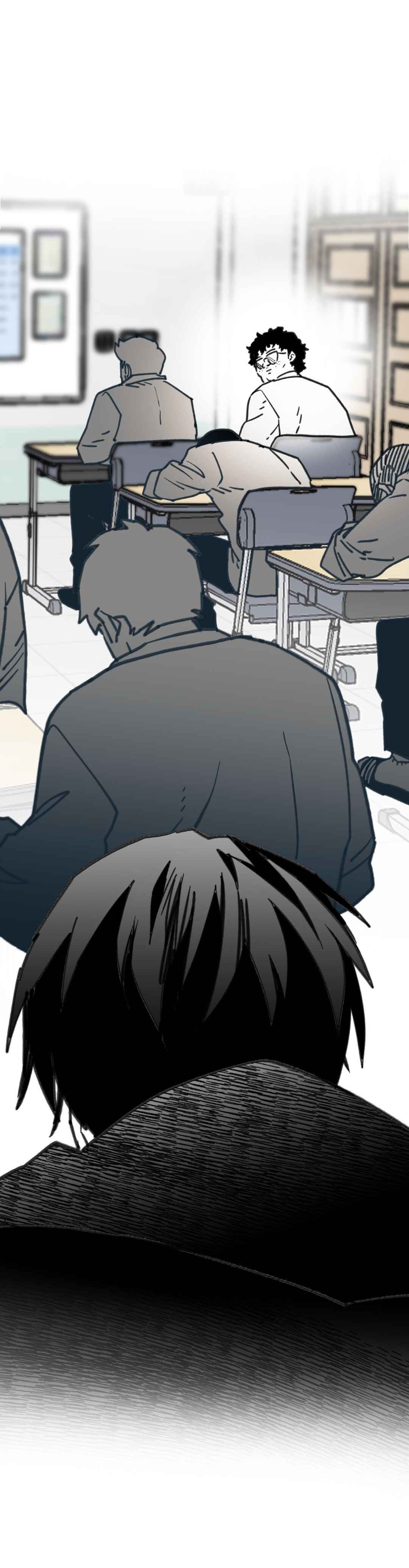 High School Boy Chapter 88 - Page 13