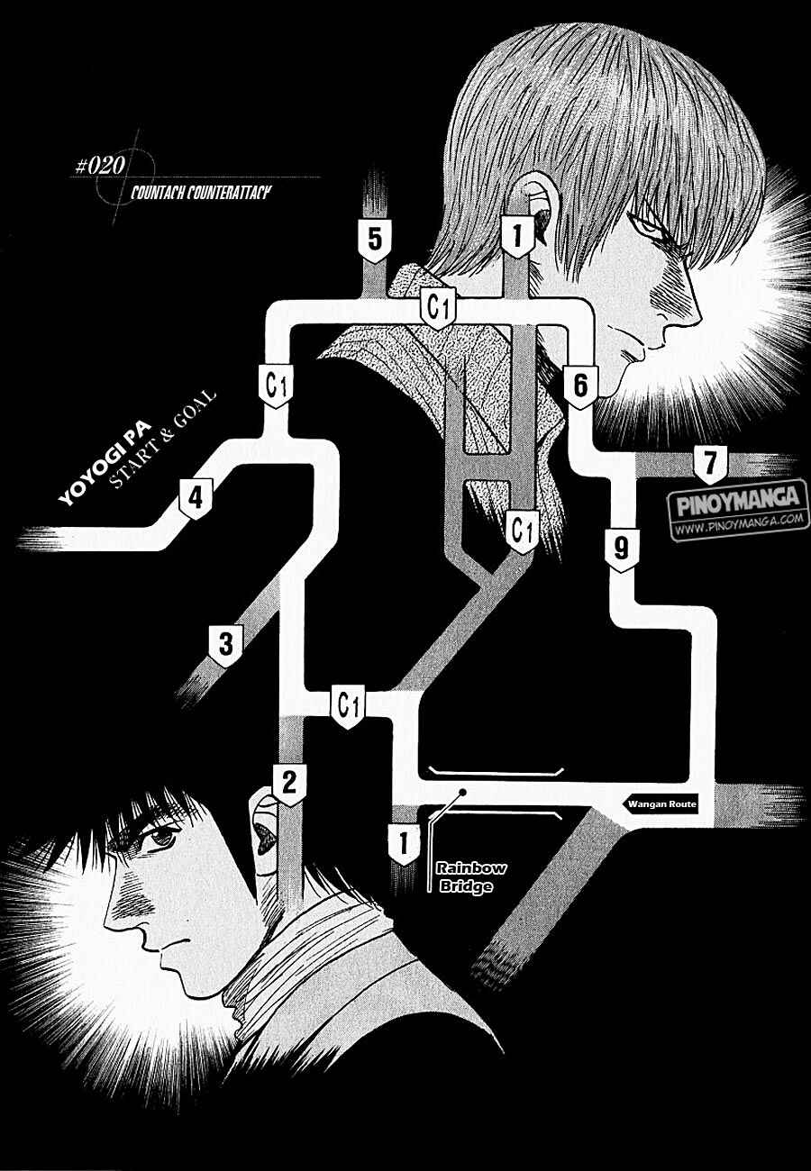 Countach Chapter 20 - Page 1