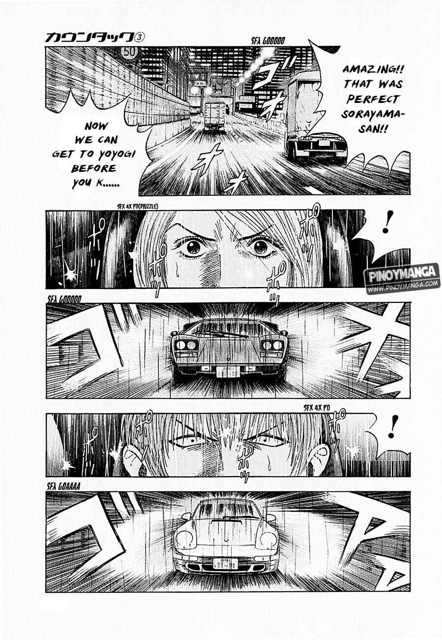 Countach Chapter 20 - Page 24