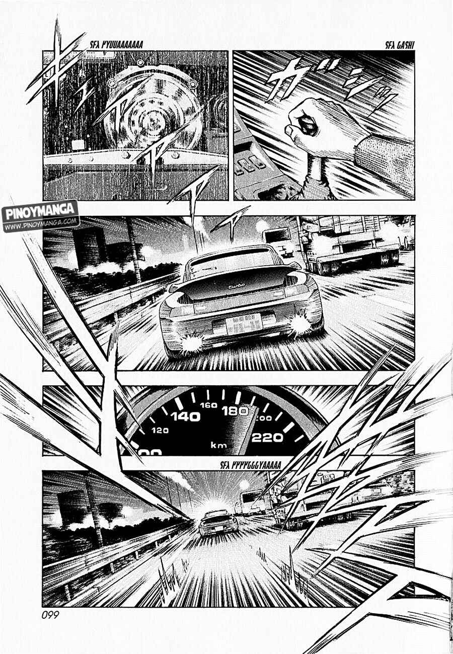 Countach Chapter 20 - Page 3