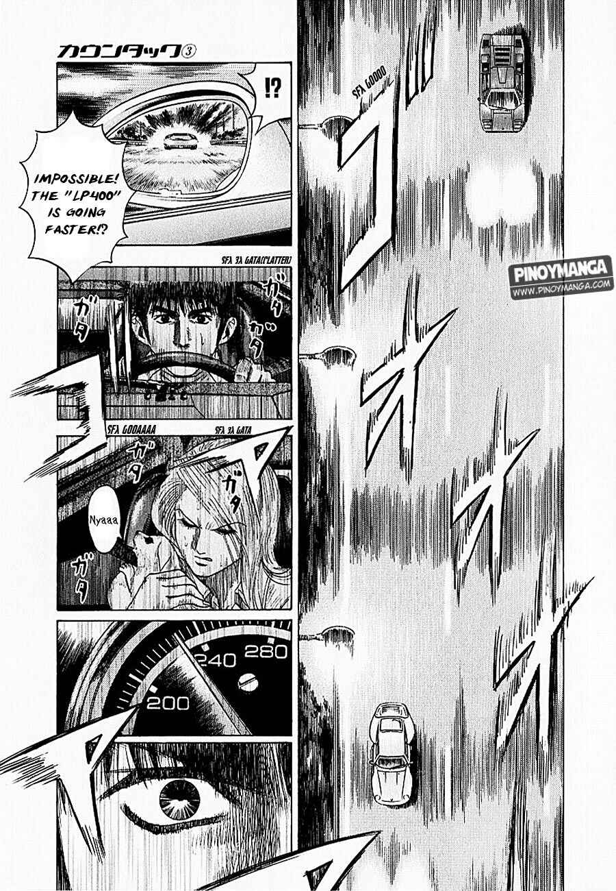 Countach Chapter 20 - Page 8
