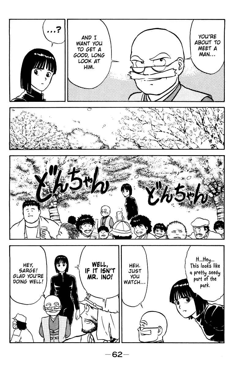 Shogun Chapter 2 - Page 10