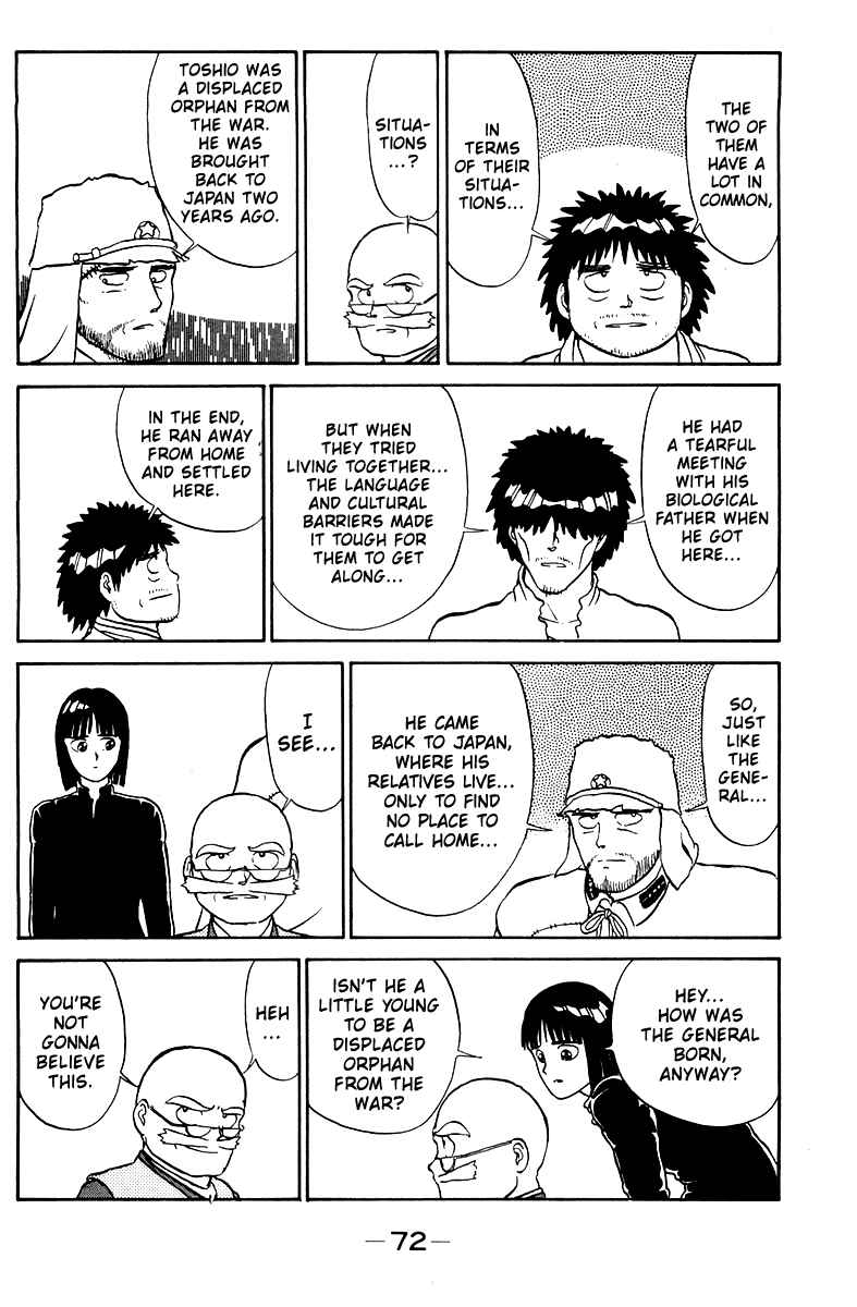 Shogun Chapter 2 - Page 20