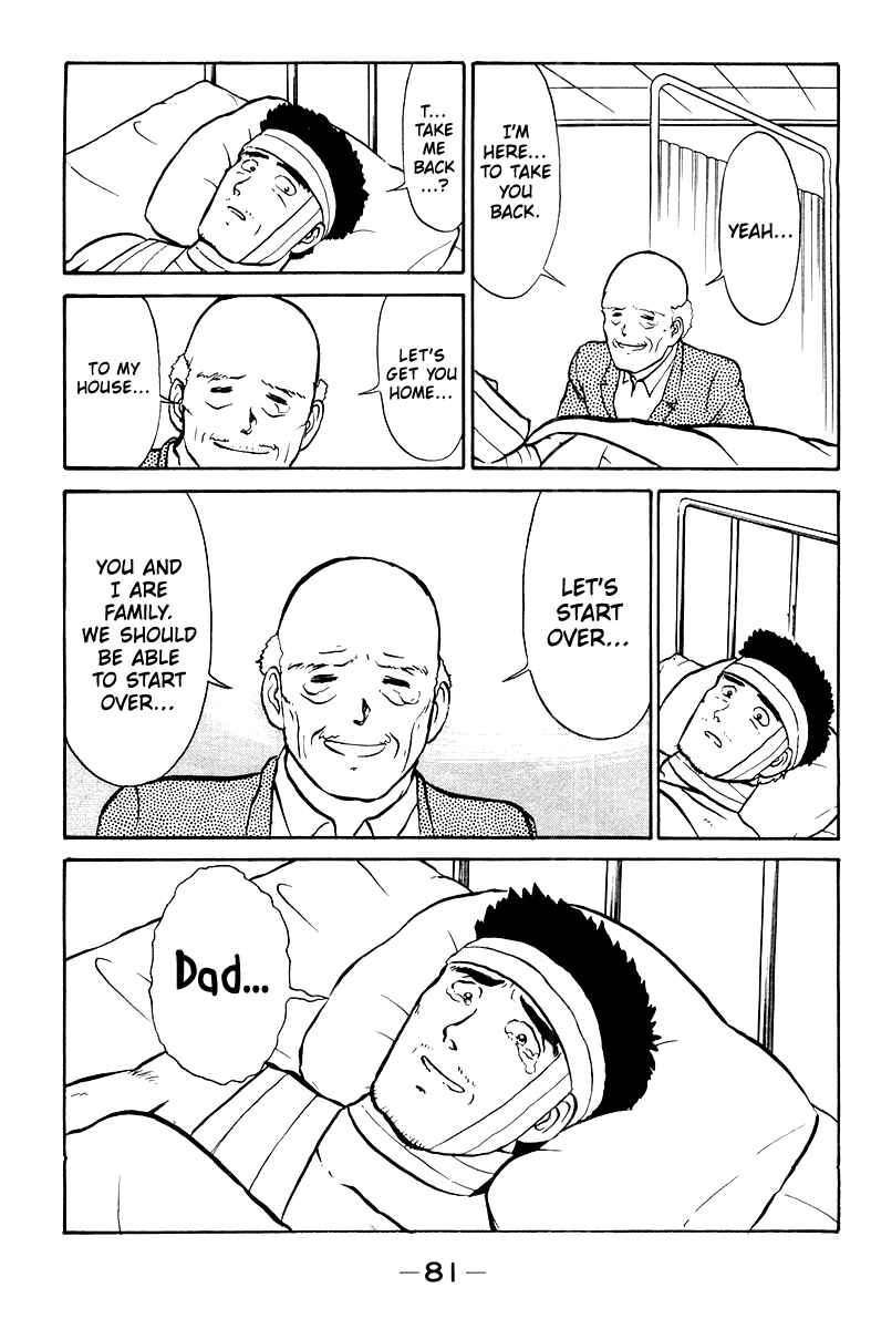 Shogun Chapter 2 - Page 29