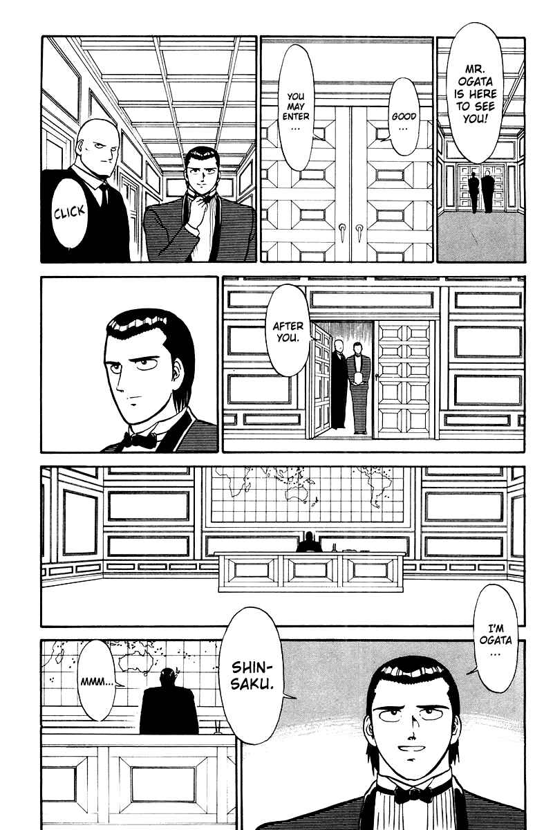 Shogun Chapter 2 - Page 37