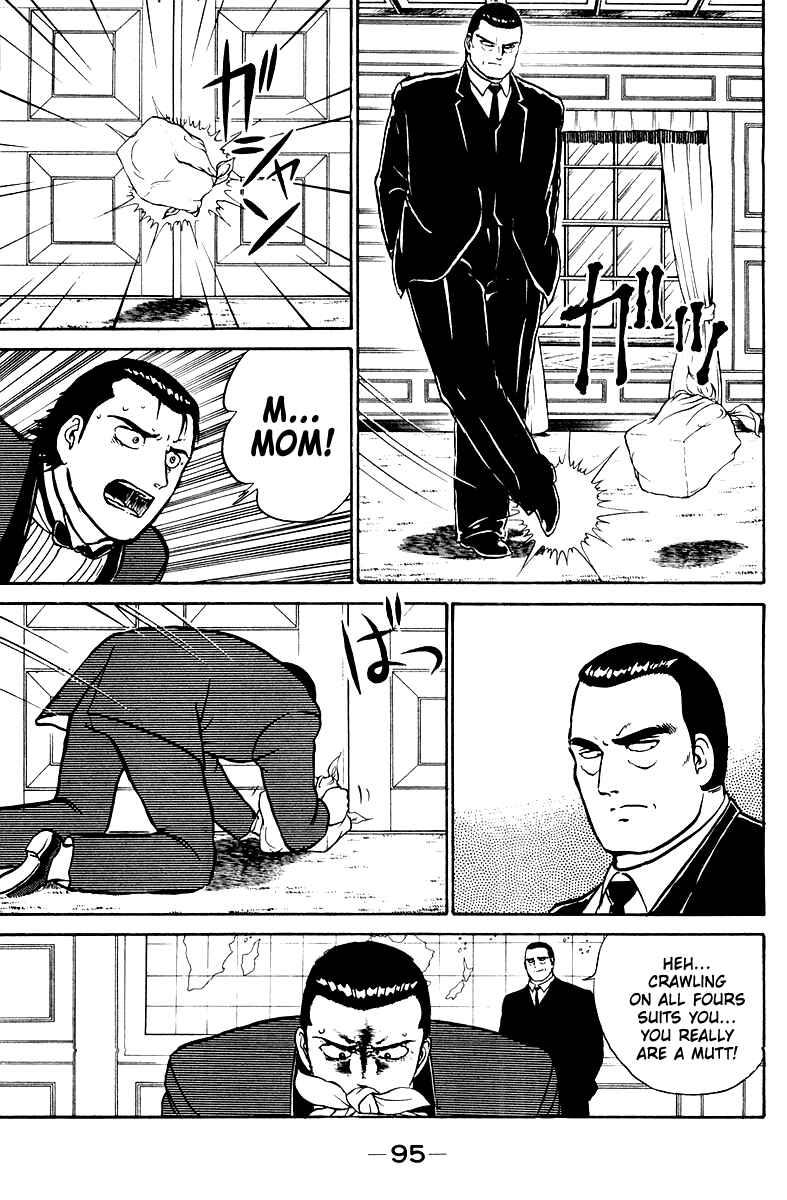 Shogun Chapter 2 - Page 43