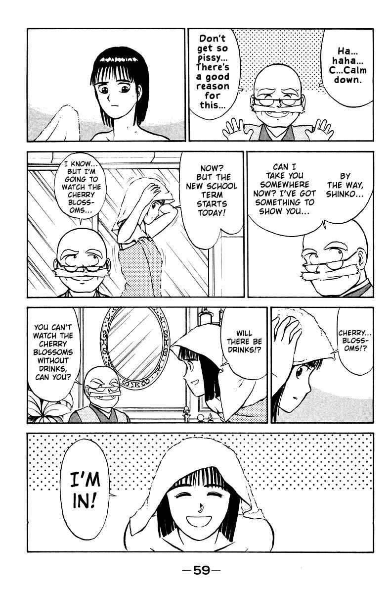 Shogun Chapter 2 - Page 7