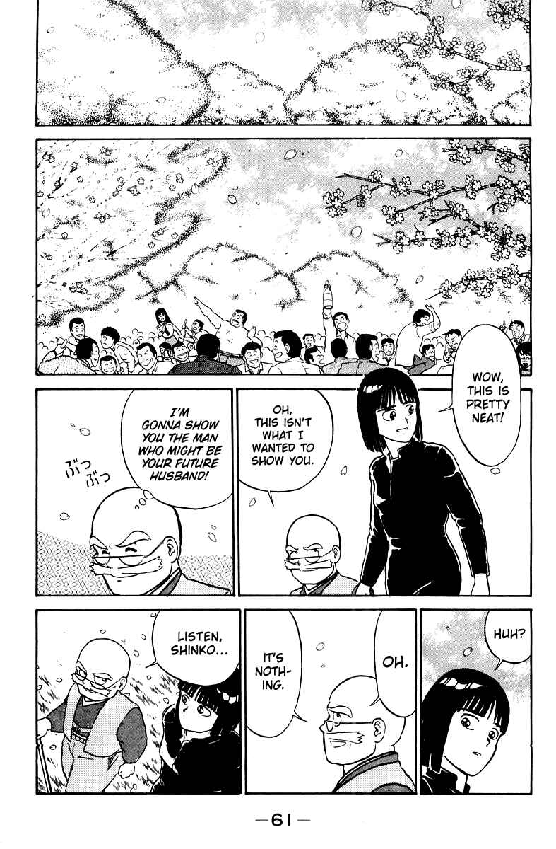 Shogun Chapter 2 - Page 9