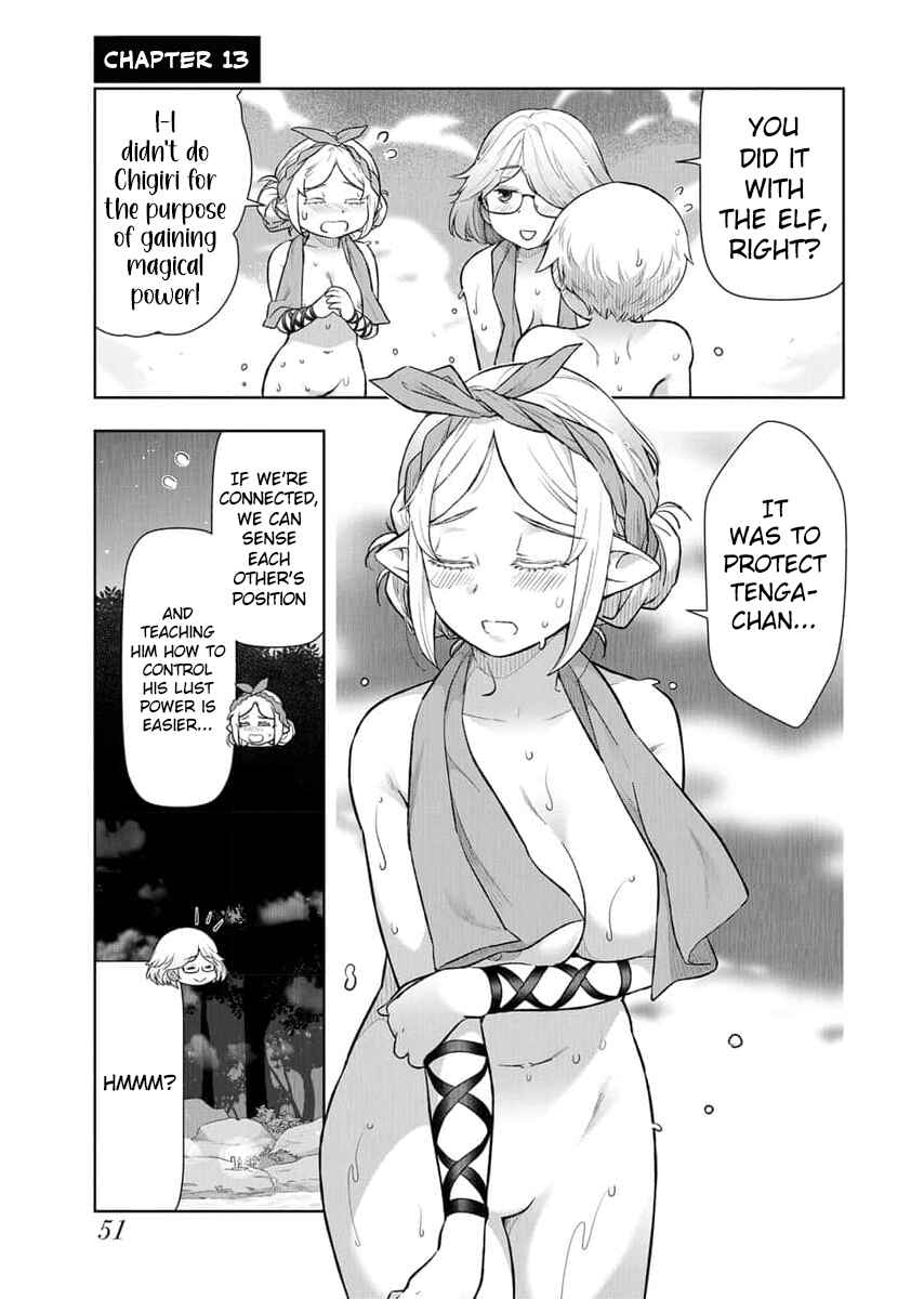 Tenga Tensei - One Shota Elf to Sugosu Rinri Fuyou no Isekai Life Chapter 13 - Page 3