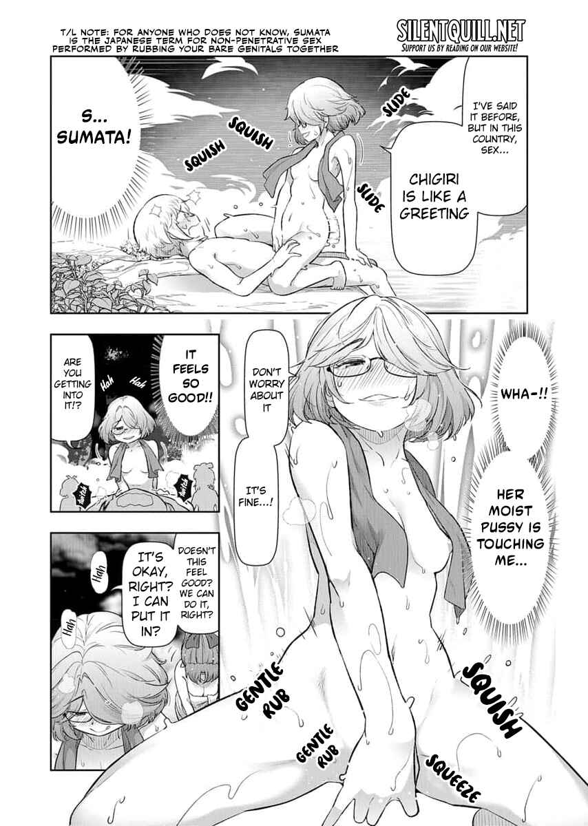 Tenga Tensei - One Shota Elf to Sugosu Rinri Fuyou no Isekai Life Chapter 13 - Page 6