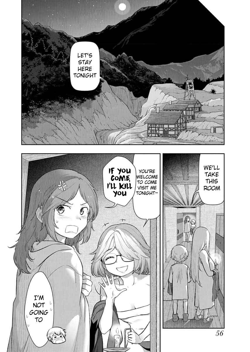 Tenga Tensei - One Shota Elf to Sugosu Rinri Fuyou no Isekai Life Chapter 13 - Page 8