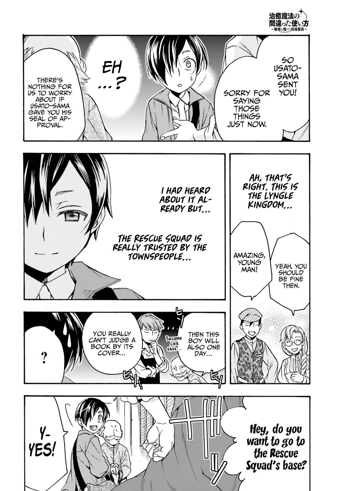 Chiyu Mahou no Machigatta Tsukaikata ~Senjou wo Kakeru Kaifuku Youin~ Chapter 41 - Page 10