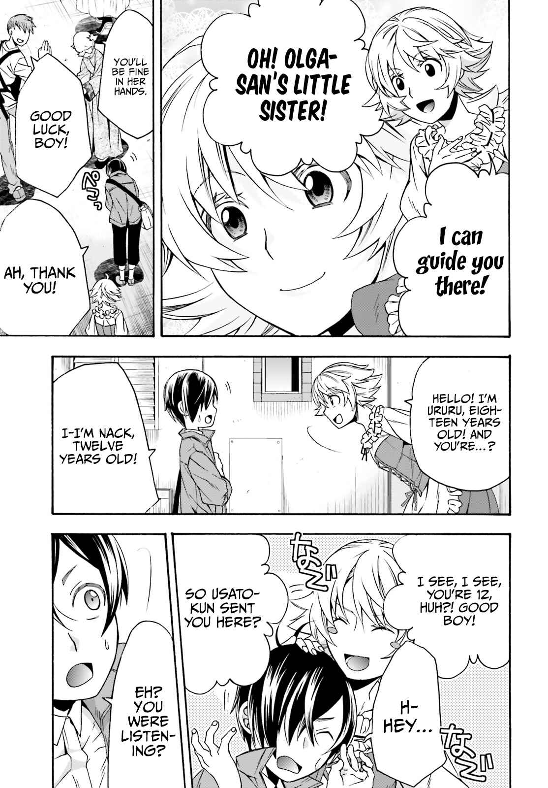 Chiyu Mahou no Machigatta Tsukaikata ~Senjou wo Kakeru Kaifuku Youin~ Chapter 41 - Page 11
