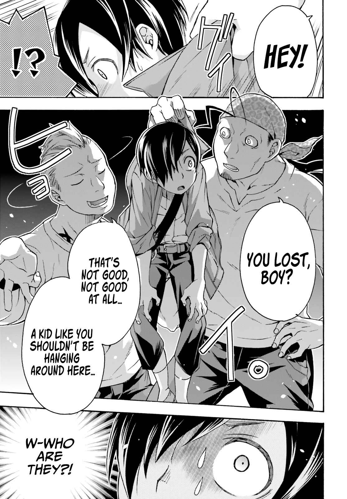 Chiyu Mahou no Machigatta Tsukaikata ~Senjou wo Kakeru Kaifuku Youin~ Chapter 41 - Page 17