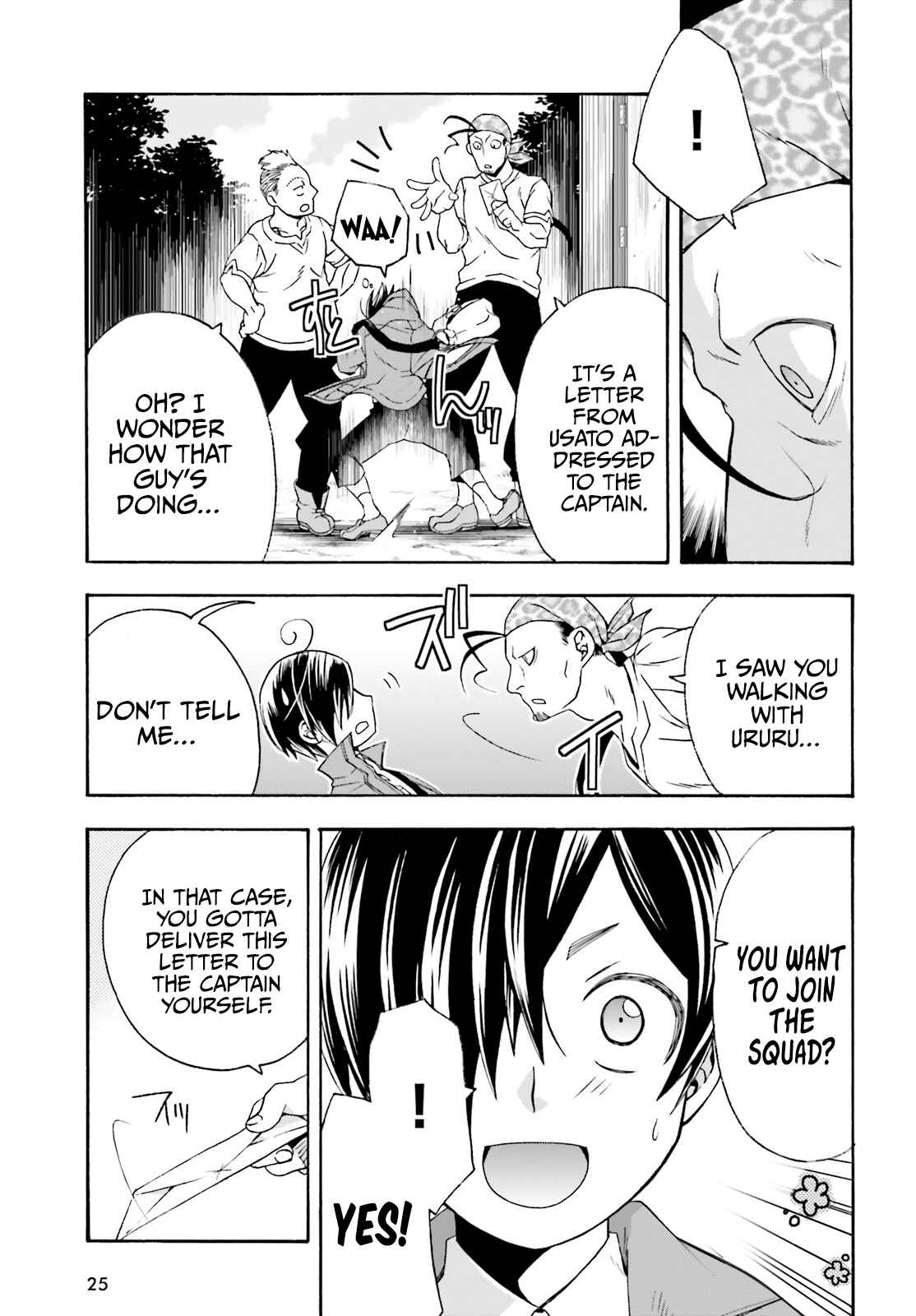 Chiyu Mahou no Machigatta Tsukaikata ~Senjou wo Kakeru Kaifuku Youin~ Chapter 41 - Page 19