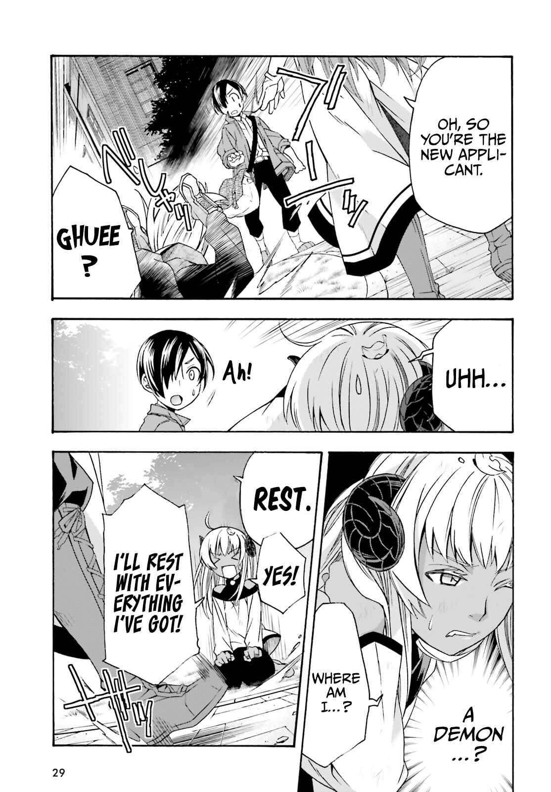 Chiyu Mahou no Machigatta Tsukaikata ~Senjou wo Kakeru Kaifuku Youin~ Chapter 41 - Page 23