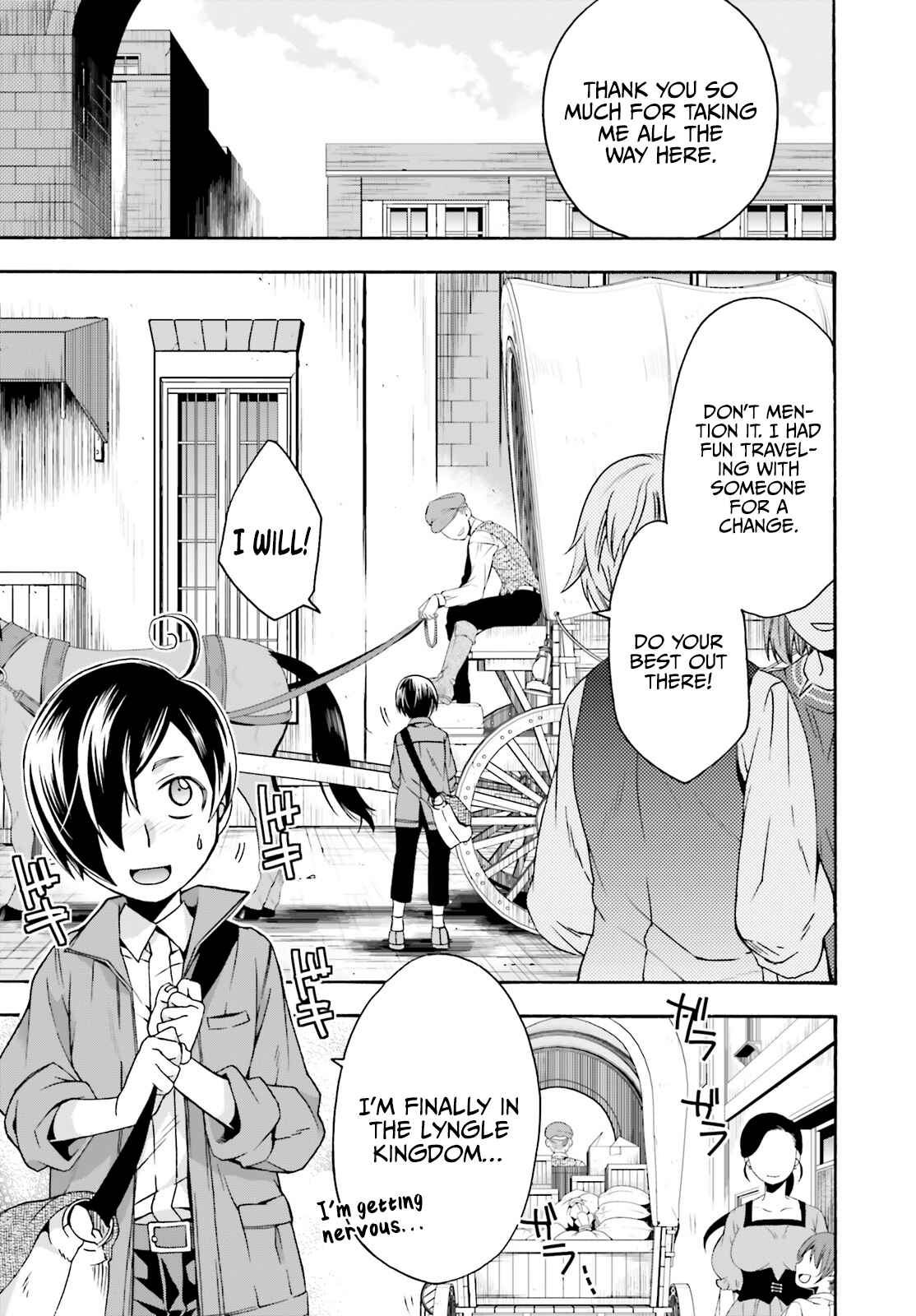 Chiyu Mahou no Machigatta Tsukaikata ~Senjou wo Kakeru Kaifuku Youin~ Chapter 41 - Page 5