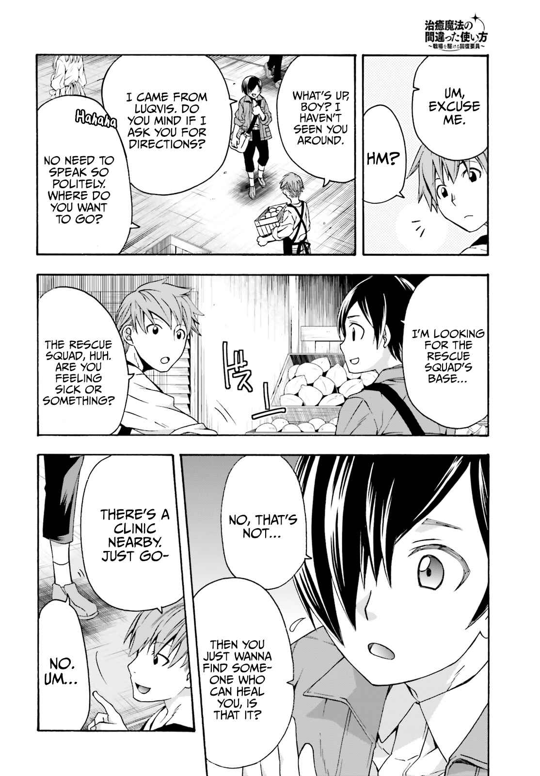 Chiyu Mahou no Machigatta Tsukaikata ~Senjou wo Kakeru Kaifuku Youin~ Chapter 41 - Page 6