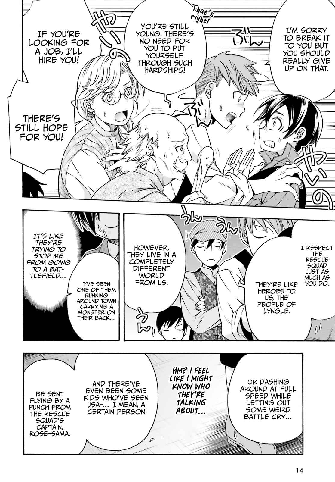 Chiyu Mahou no Machigatta Tsukaikata ~Senjou wo Kakeru Kaifuku Youin~ Chapter 41 - Page 8