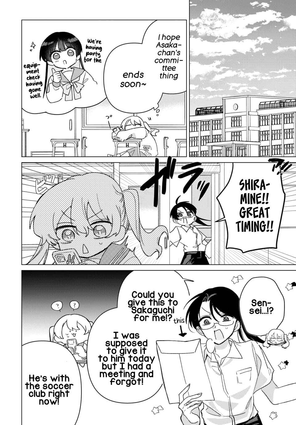 Friend Girl Friend Chapter 6 - Page 18