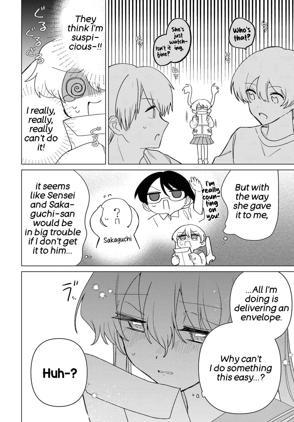 Friend Girl Friend Chapter 6 - Page 20