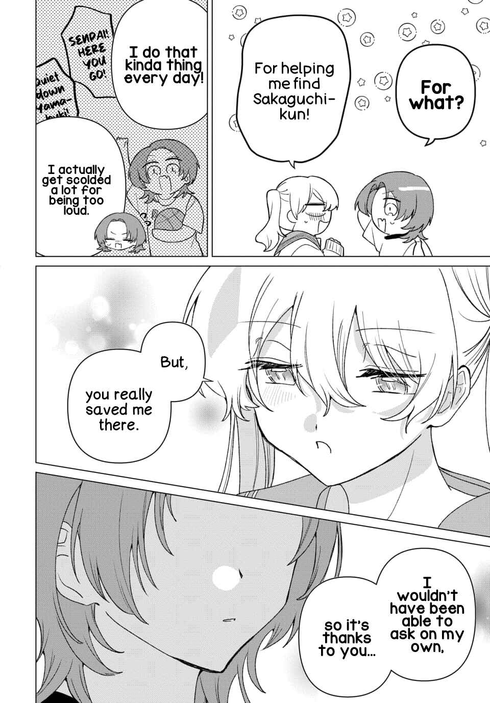 Friend Girl Friend Chapter 6 - Page 24