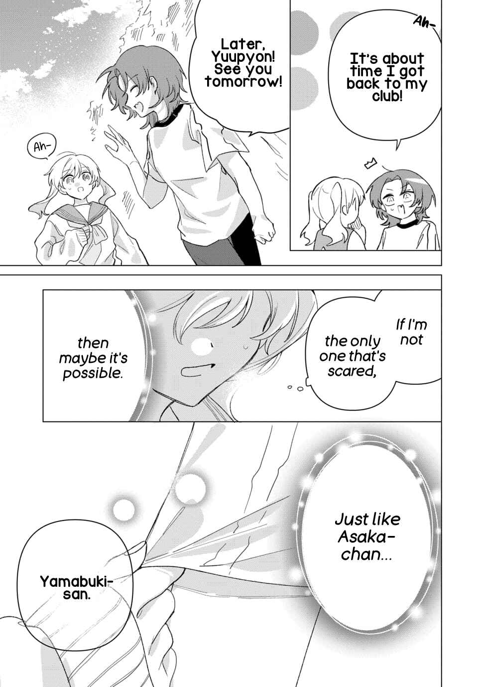 Friend Girl Friend Chapter 6 - Page 27