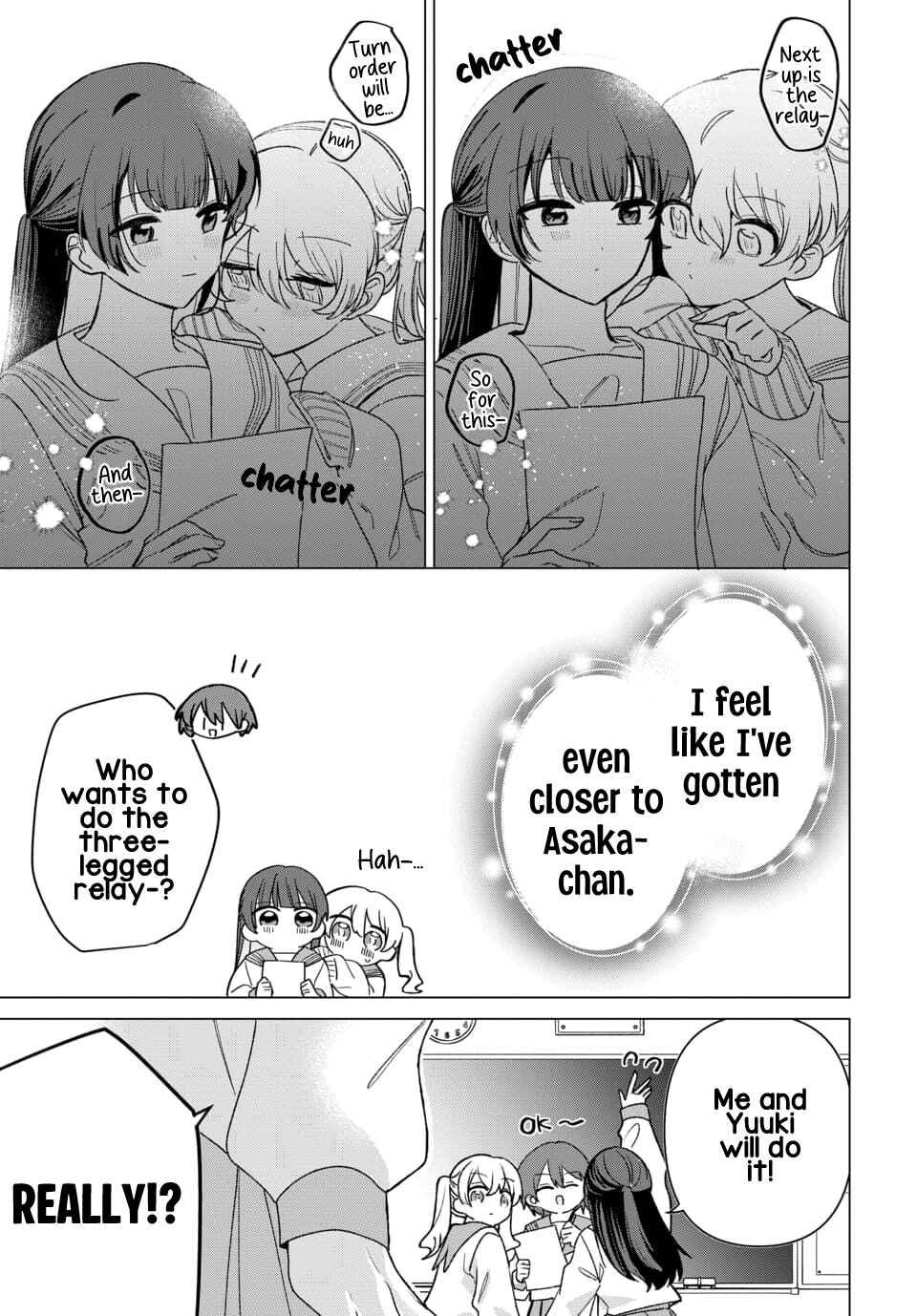 Friend Girl Friend Chapter 6 - Page 3