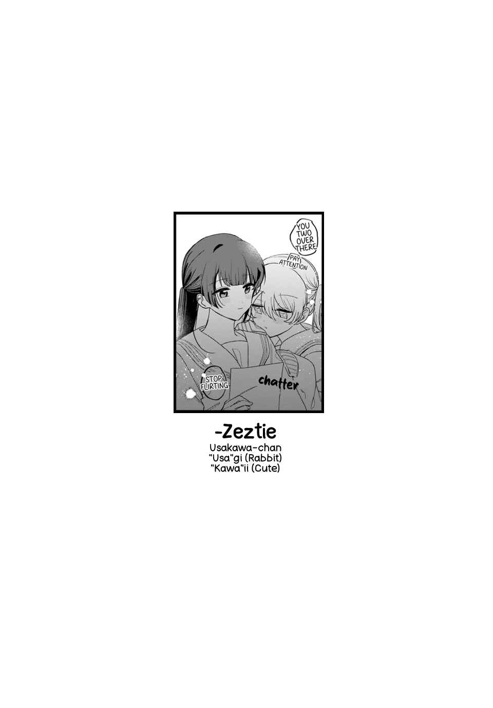 Friend Girl Friend Chapter 6 - Page 33