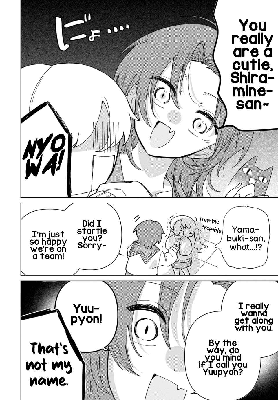 Friend Girl Friend Chapter 6 - Page 6