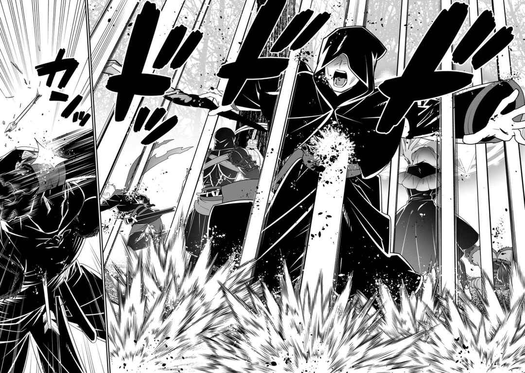 A-Rank Boukensha no Slow Life Chapter 24 - Page 17