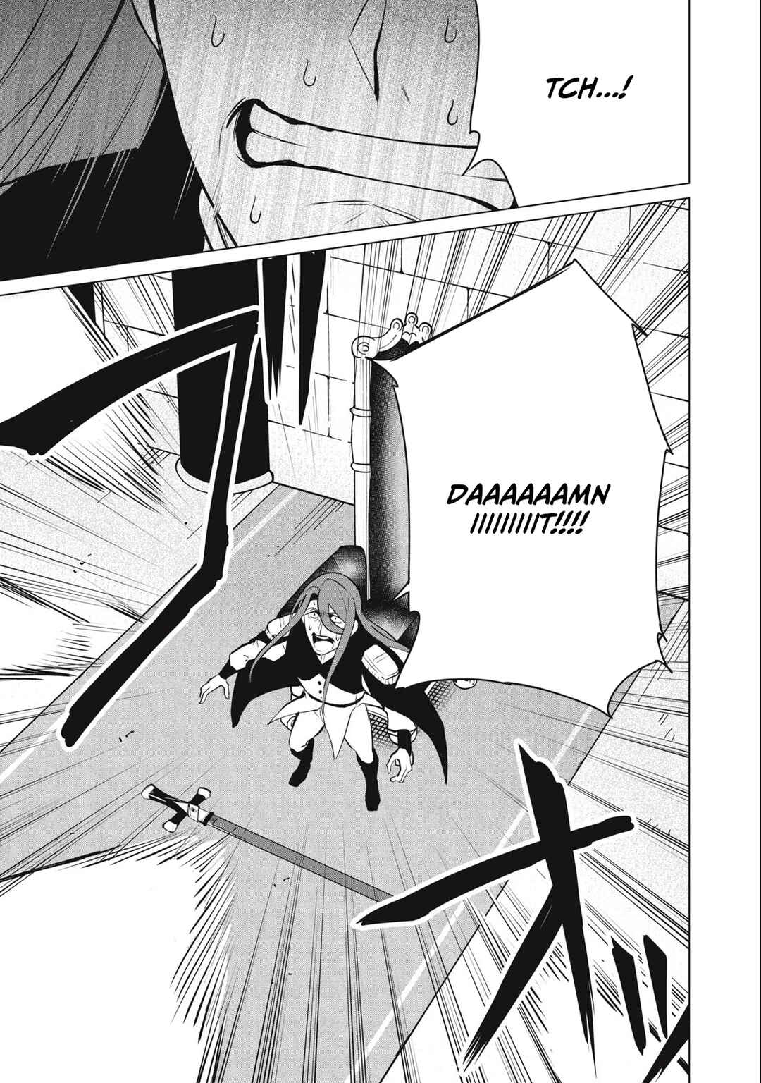 Biryuu Enshoutan ~Jikokouteikan ga Gekitei na Dragon-kyuu Bishoujo Maou wo, Yuusha ga Icharabu de Taijisuru Ohanashi~ Chapter 37 - Page 12