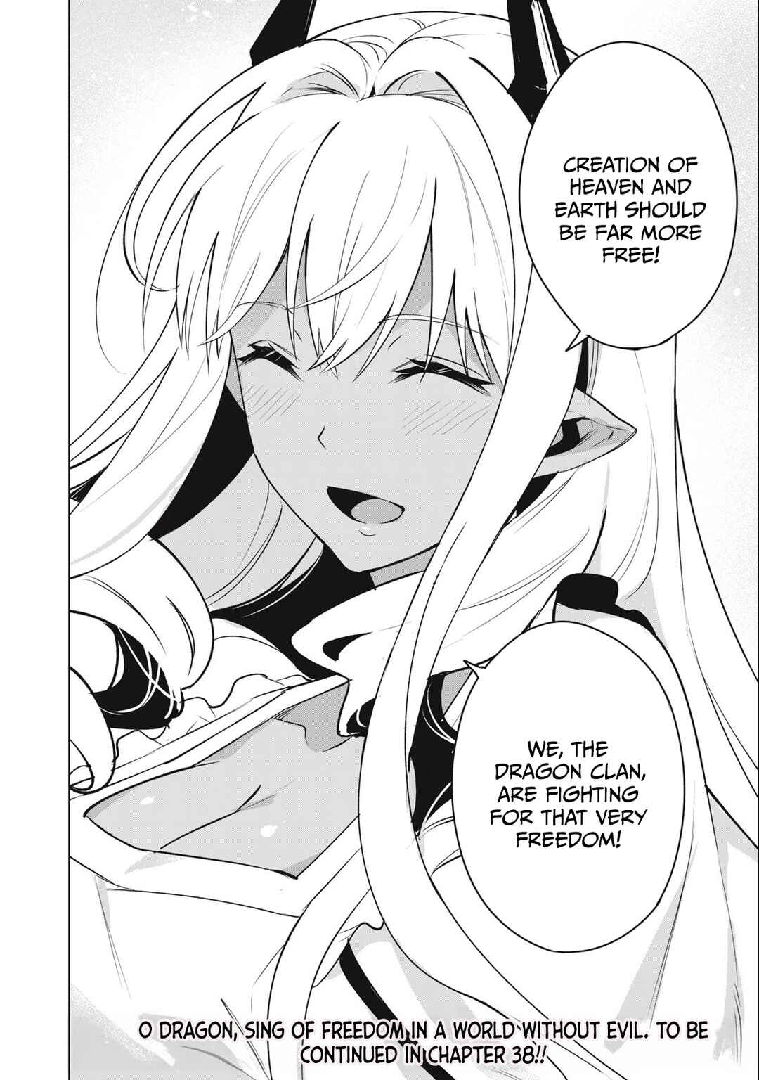 Biryuu Enshoutan ~Jikokouteikan ga Gekitei na Dragon-kyuu Bishoujo Maou wo, Yuusha ga Icharabu de Taijisuru Ohanashi~ Chapter 37 - Page 17