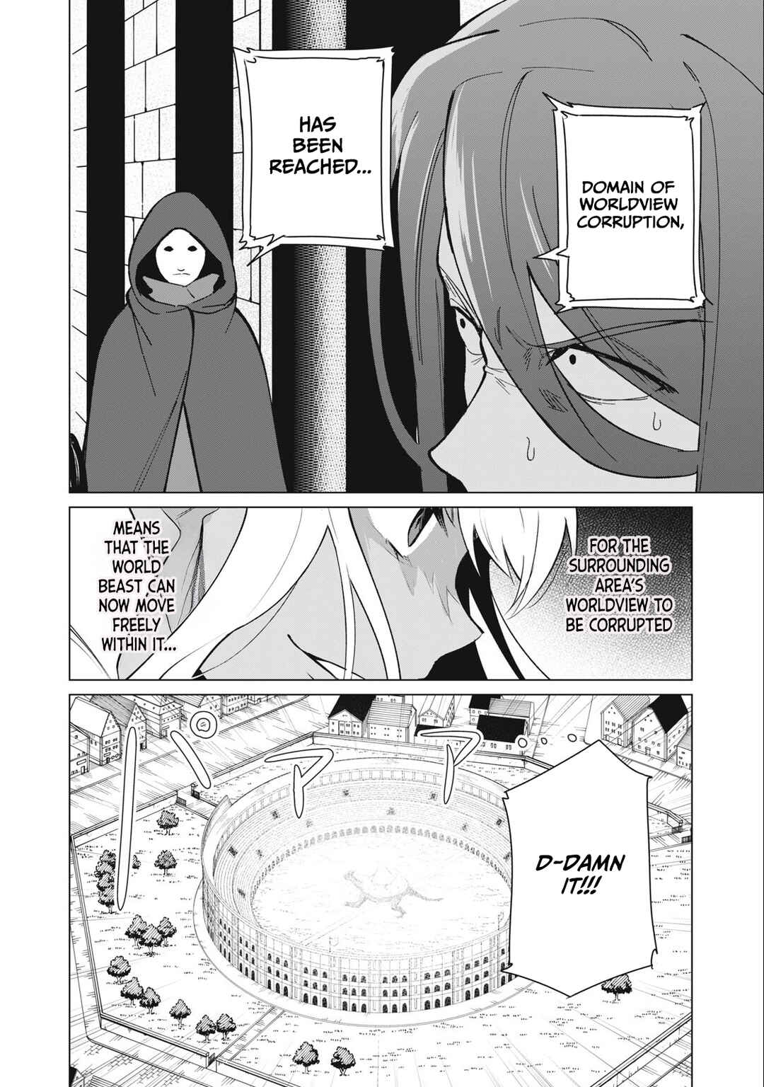 Biryuu Enshoutan ~Jikokouteikan ga Gekitei na Dragon-kyuu Bishoujo Maou wo, Yuusha ga Icharabu de Taijisuru Ohanashi~ Chapter 37 - Page 7