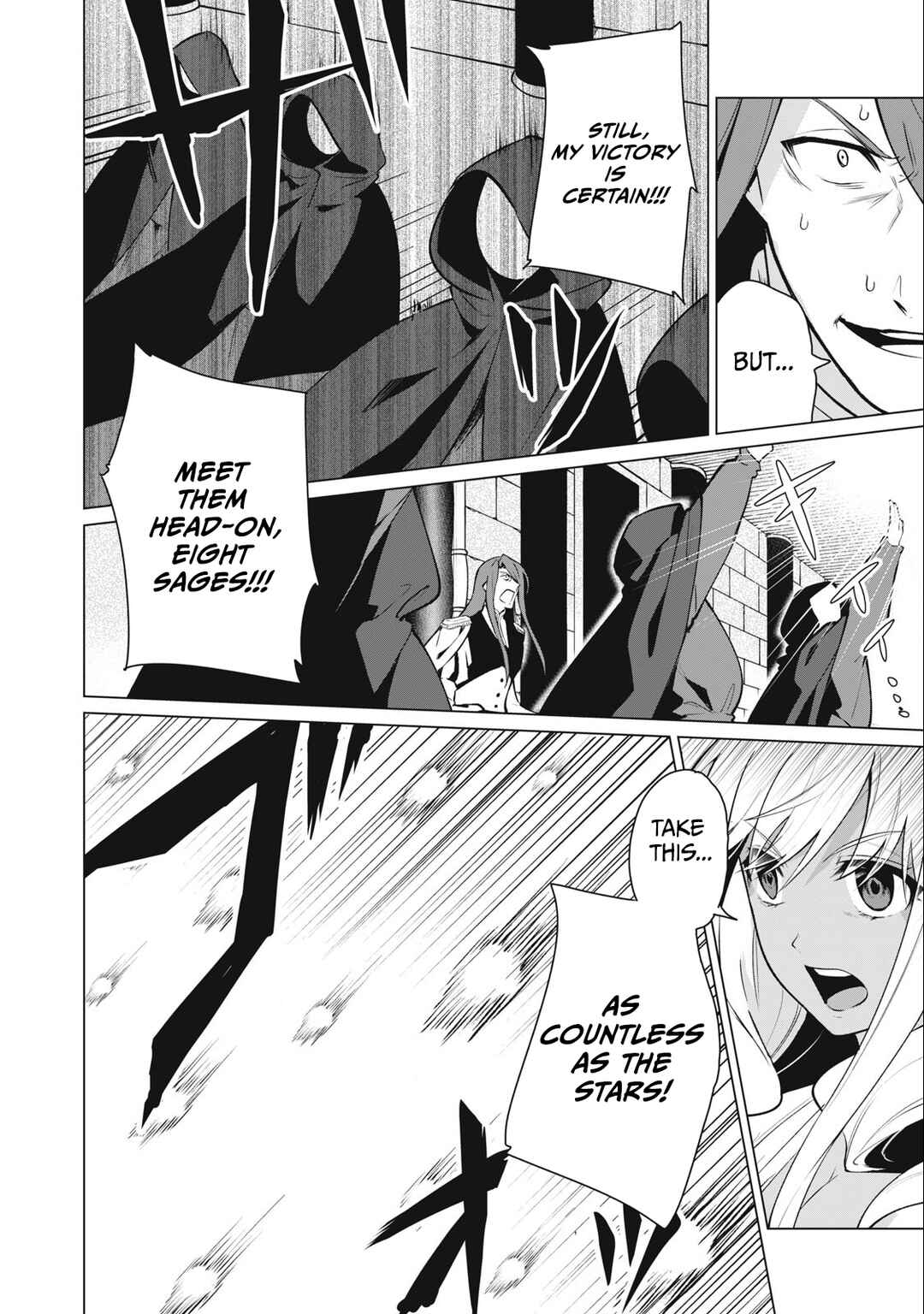Biryuu Enshoutan ~Jikokouteikan ga Gekitei na Dragon-kyuu Bishoujo Maou wo, Yuusha ga Icharabu de Taijisuru Ohanashi~ Chapter 37 - Page 9