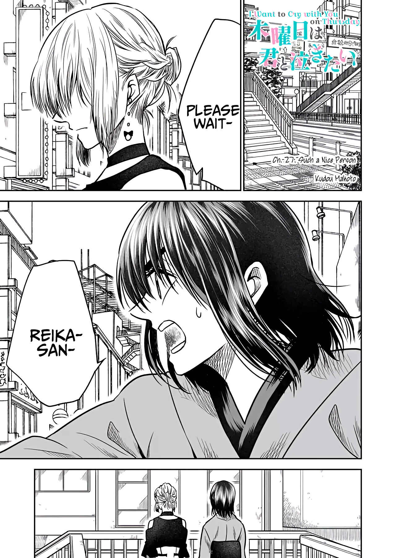 Mokuyoubi wa Kimi to Nakitai Chapter 27 - Page 1