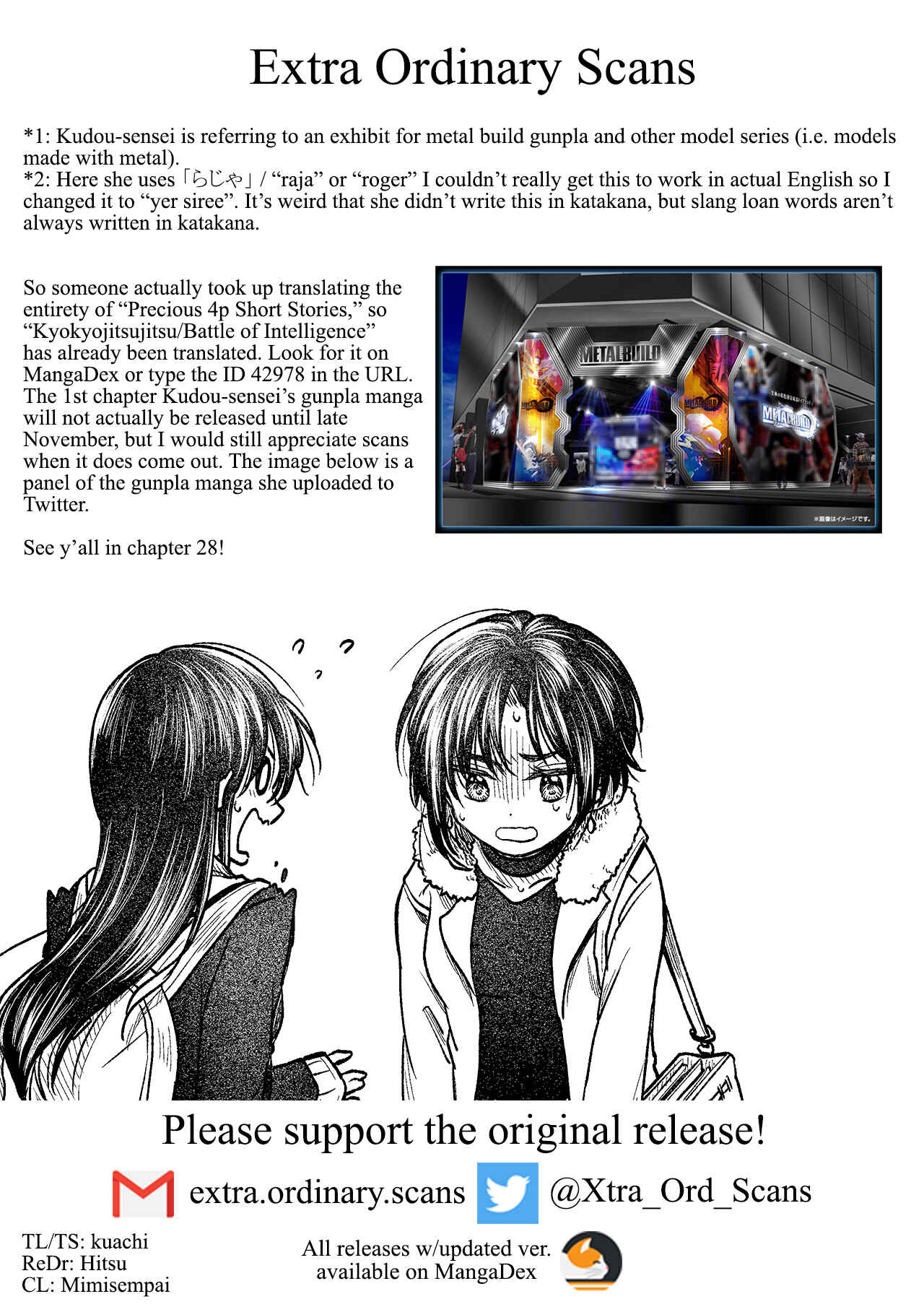 Mokuyoubi wa Kimi to Nakitai Chapter 27 - Page 14
