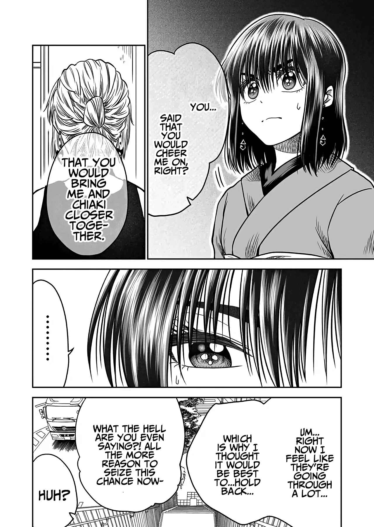 Mokuyoubi wa Kimi to Nakitai Chapter 27 - Page 2