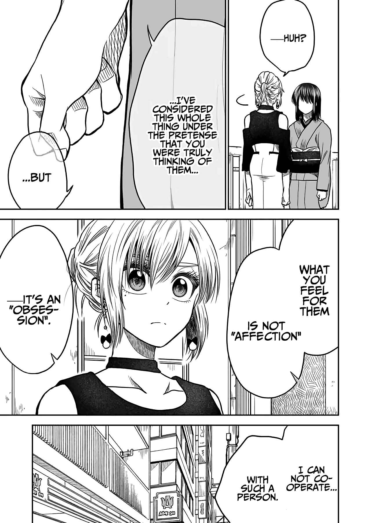 Mokuyoubi wa Kimi to Nakitai Chapter 27 - Page 5