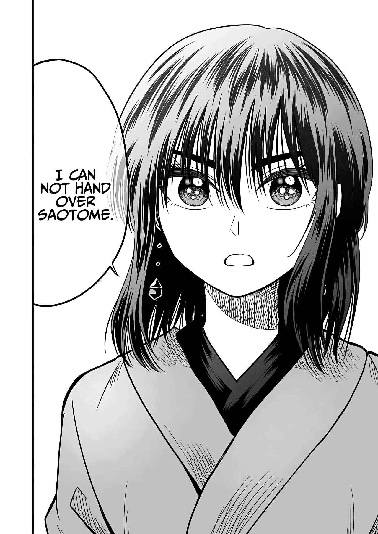 Mokuyoubi wa Kimi to Nakitai Chapter 27 - Page 6
