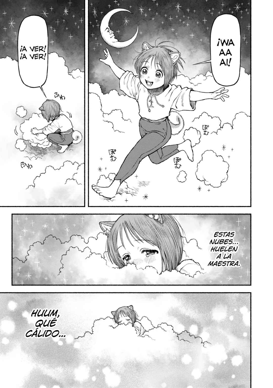 Onna Kishi to Kemomimi no Ko Chapter 43.5 - Page 5