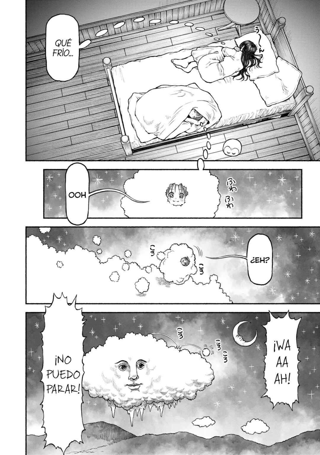 Onna Kishi to Kemomimi no Ko Chapter 43.5 - Page 6
