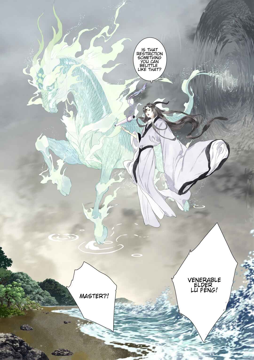 Song of the Sky Pacers Chapter 74 - Page 9