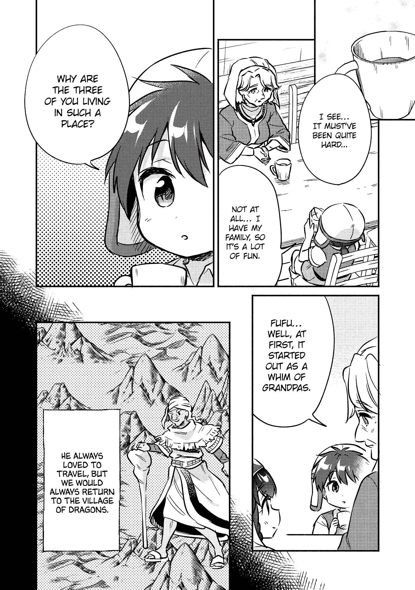 Kojiin Tamer Chapter 17 - Page 11